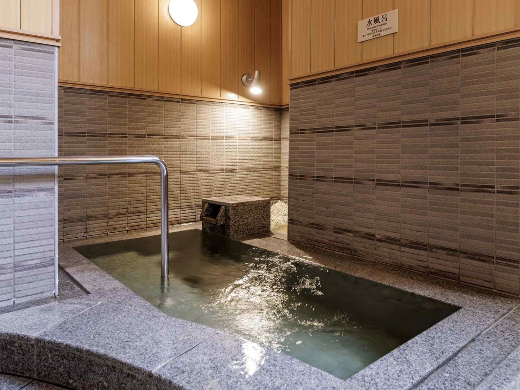 Nishitetsu Inn Kokura Kitakyūshū Extérieur photo