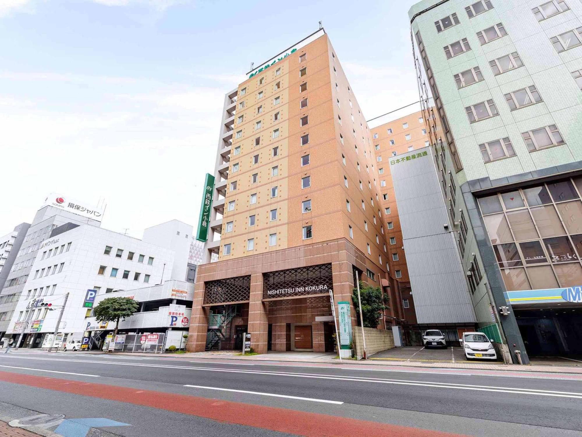 Nishitetsu Inn Kokura Kitakyūshū Extérieur photo
