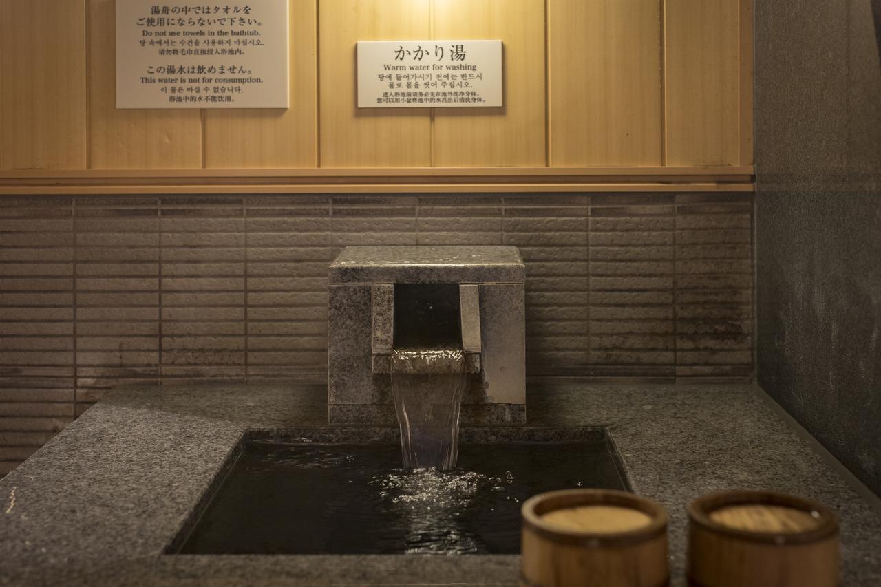 Nishitetsu Inn Kokura Kitakyūshū Extérieur photo